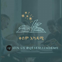 ቀሰም-academy-aptitude-questions (1).pdf